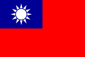 Die vlag van Taiwan.